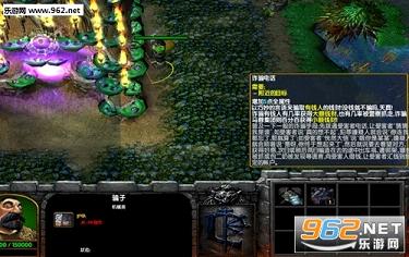 剑心侠义2.2无cd版(破解隐藏)截图0