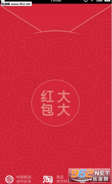 �����appv2.6��ͼ0