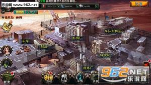 ĩ��ս����׿��v1.1.01��ͼ0