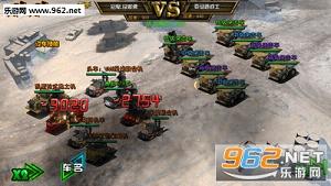 ĩ��ս����׿��v1.1.01��ͼ2