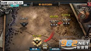 ĩ��ս����׿��v1.1.01��ͼ1