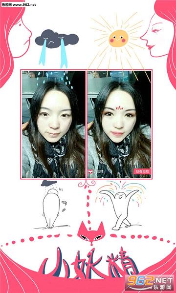 ������ױ���app�ٷ����°�v1.04��ͼ0