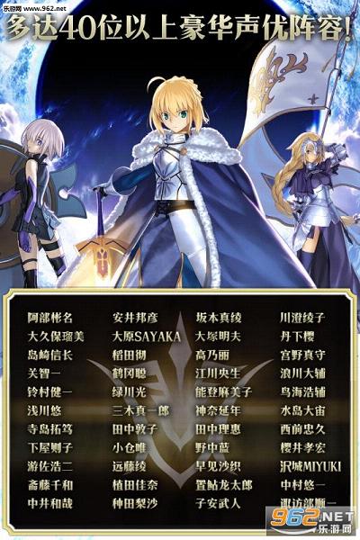 FateGo���������v1.8.2��ͼ0