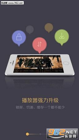 ����Ӱ��app�ٷ���ʽ���ͼ1