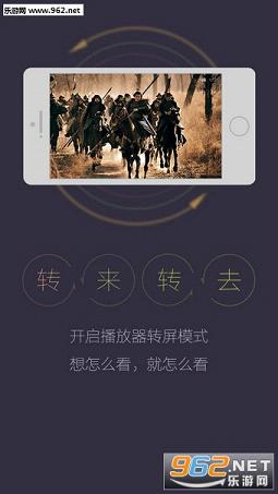 ����Ӱ��app�ٷ���ʽ���ͼ2