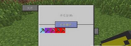 �ҵ�����1.7.10������MOD