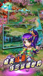 �߹�ol��׿��v3.9.28��ͼ0
