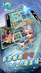 �߹�ol��׿��v3.9.28��ͼ3
