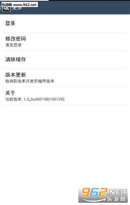 ʮ��ȫ��ǹ�app��ͼ1
