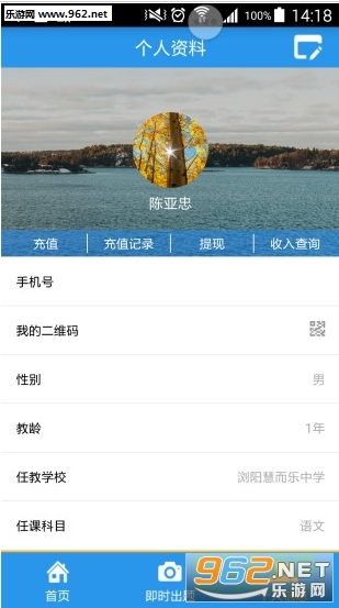 ����ʿ�ٷ���v1.0��ͼ1