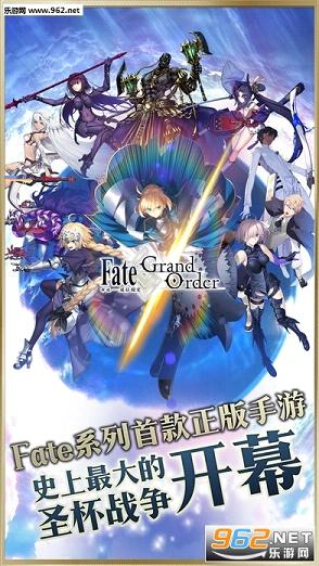 fate go bilibili���ͼ0