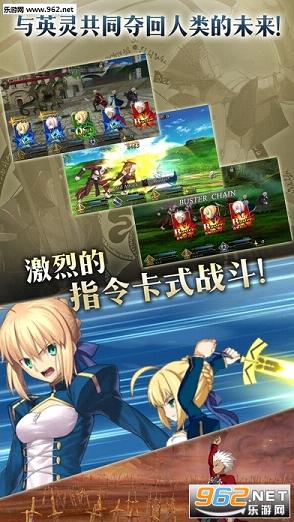 fate go bilibili���ͼ1
