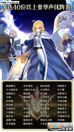 fate go bilibili���ͼ2