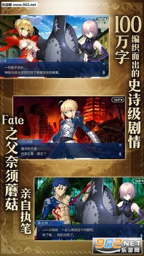 fate go bilibili���ͼ3