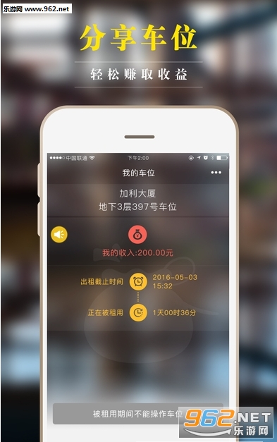 ����ͣ���ٷ���v3.2.2��ͼ1
