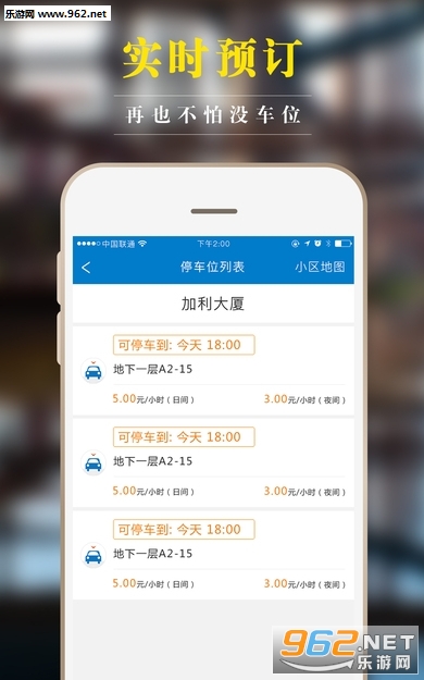 ����ͣ���ٷ���v3.2.2��ͼ2