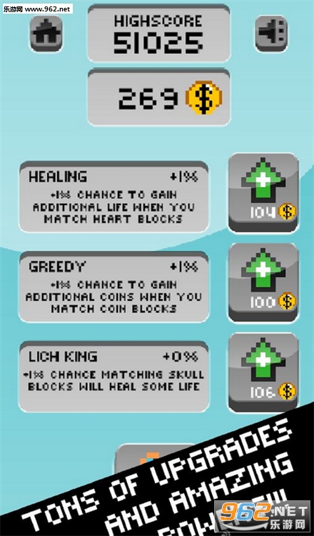 Ӣ������(Hero Slide)v1.11��ͼ1