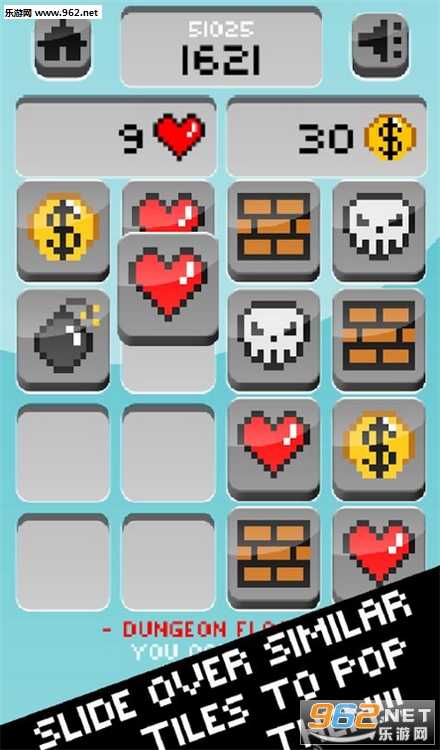 Ӣ������(Hero Slide)v1.11��ͼ4