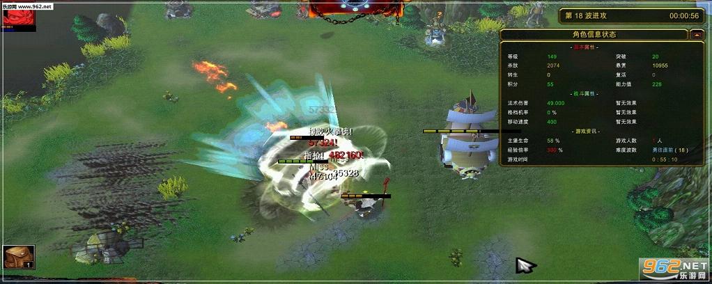 ���뺣����4.6��ʽ�� �����Խ�ͼ3