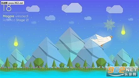ֽ����Paper Wings��׿��v0.1.0��ͼ1