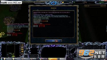 无聊透顶的世界IX修正版(含攻略)截图0