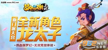 �λ�������˫����̫����ô�� ��˫����̫�ӽ���