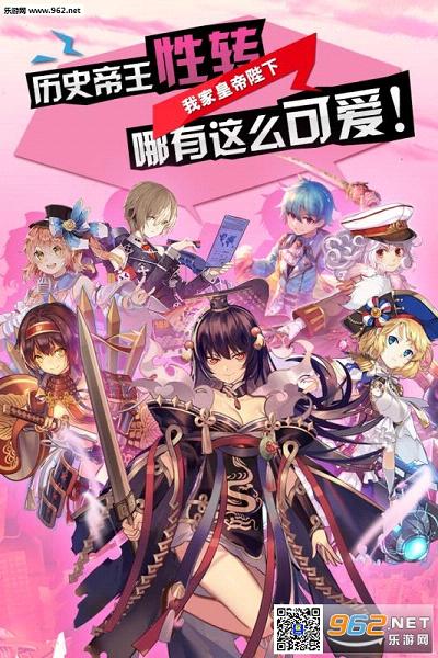����EX���ιٷ���v0.9.2��ͼ3