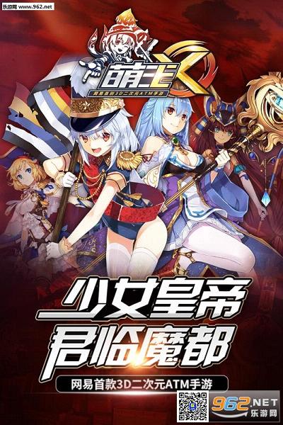 ����EX���ιٷ���v0.9.2��ͼ4