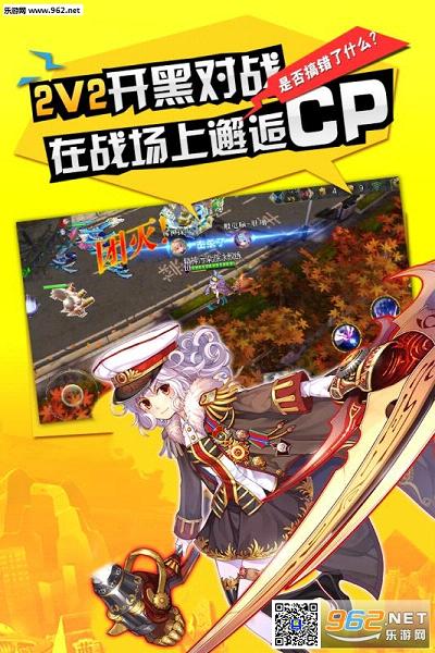 ����EX���ιٷ���v0.9.2��ͼ0