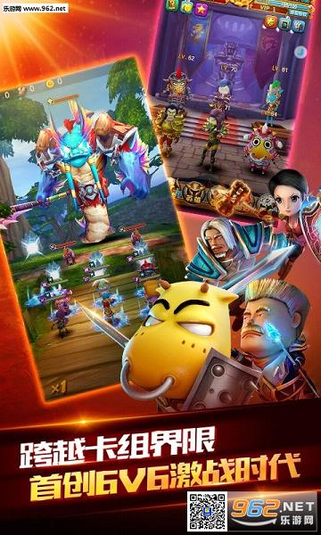 �ҽ�MTȫ3D�ٶȰ氲׿���°��ͼ0