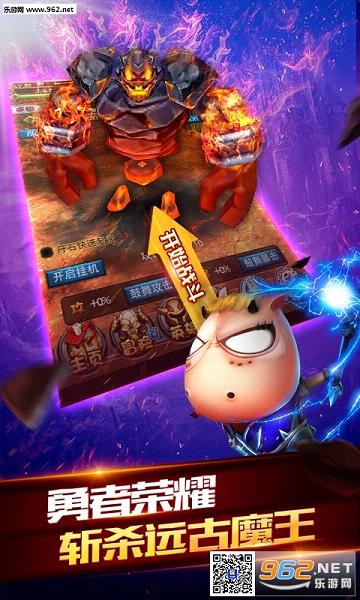 �ҽ�MTȫ3D�ٶȰ氲׿���°��ͼ1