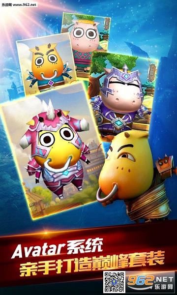 �ҽ�MTȫ3D�ٶȰ氲׿���°��ͼ3
