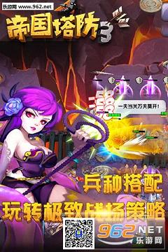 �۹�����3�ٶ����°��ͼ2