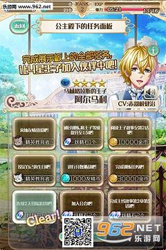 ���������°�v5.35.0��ͼ0