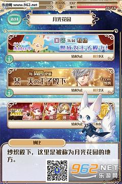 ���������°�v5.35.0��ͼ1