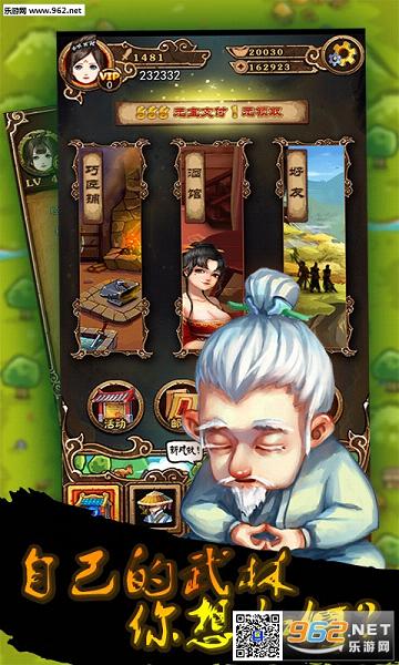 �Դ����ֹٷ���v1.0.5��ͼ0