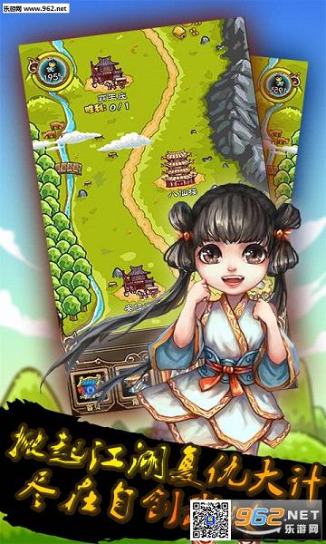 �Դ����ֹٷ���v1.0.5��ͼ1