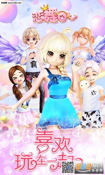 ����OL-���㳡�ٶȰ����°�v1.11.1116��ͼ0