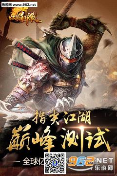 �ڴ��������°�v1.1.1.5��ͼ4