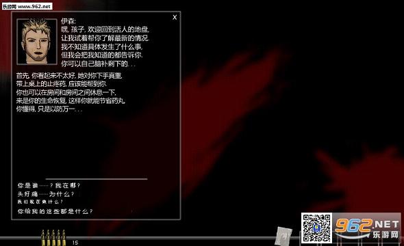 Ѫ������������ʾpcӲ�̰��ͼ3