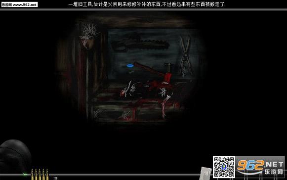 Ѫ������������ʾpcӲ�̰��ͼ4