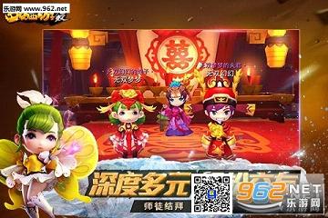 �λ�������˫��ٶ����°��ͼ2
