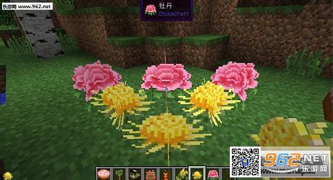 �ҵ�����1.7.10���������������ϰ���ͼ0