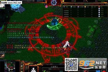 洪荒大陆2.2破解版(破解VIP/隐藏英雄/M闪)截图0