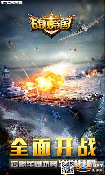 ս���۹��ٶȰ����°�v7.1.86��ͼ0