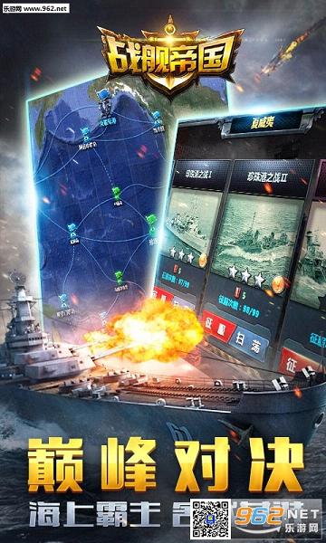 ս���۹��ٶȰ����°�v7.1.86��ͼ3