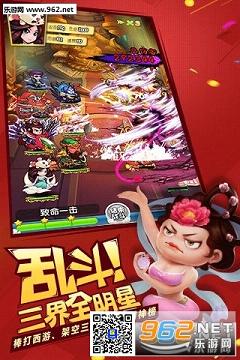 ������(��������)�ٶȰ�v2.2.1��ͼ1