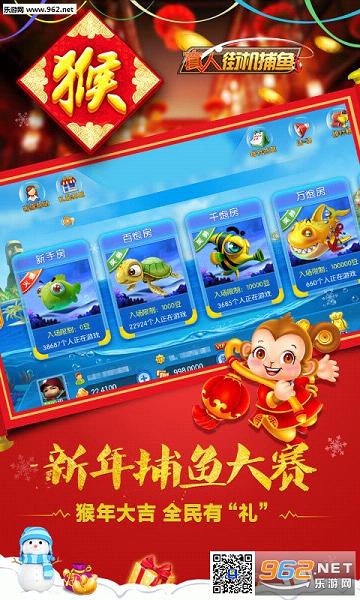 ���˽ֻ�����ǧ�ڰ�ٶȰ�v1.0.40��ͼ1