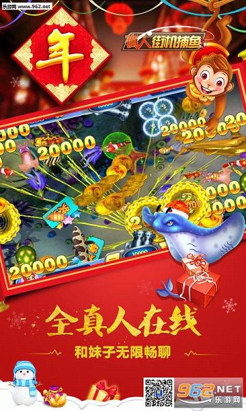 ���˽ֻ�����ǧ�ڰ�ٶȰ�v1.0.40��ͼ3
