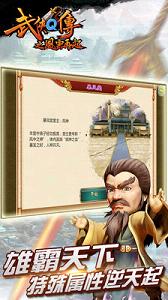 ����Q������v7.0.0.1 �ٷ����ͼ0